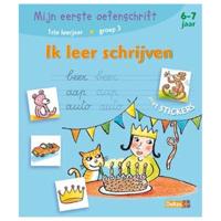 Ik leer schrijven Mijn eerste oefenschrift