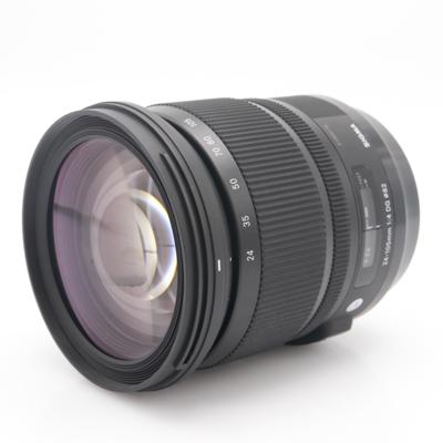 Sigma 24-105mm F/4 DG OS HSM ART Canon EF occasion