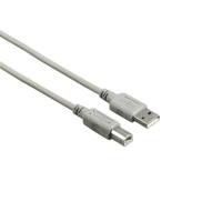 Kabel USB A naar USB B Hama 00200900 1,5 m Grijs
