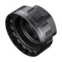 Shimano lockring afnemer tl-fc41 direct mount cr.stel