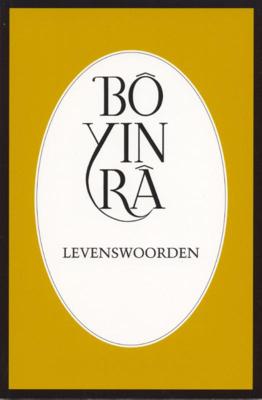 Levenswoorden (Paperback)