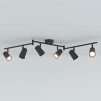 Riga - LED plafondlamp - 30 Watt 2400 Lumen - 6 spots - 4000K Neutraal wit - Draaibaar en dimbaar - GU10 - Kantelbaar - Plafondspot - IP20 Voor binnen - Zwart