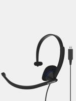 Koss CS195 USB Headset Bedraad Hoofdband Kantoor/callcenter USB Type-A Zwart - thumbnail