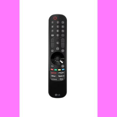 Universele afstandsbediening LG MR25GB Universele afstandsbediening LG MR25GB