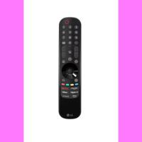 Universele afstandsbediening LG MR25GB
