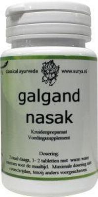 Galgand nasak