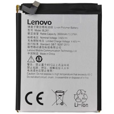 Lenovo accu BL261 origineel