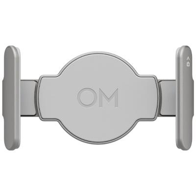 DJI Osmo Mobile Magnetic Phone Clamp 4