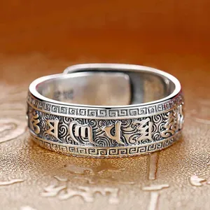 Zilveren tibetaanse ring verstelbaar 925 - Tibetaanse sieraden - Spiritueelboek.nl