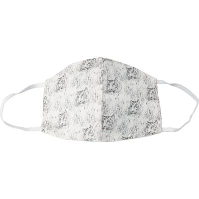 Mondkapje wasbaar heren tigers blister à 5 stuks Mondkapje wasbaar heren tigers blister à 5 stuks