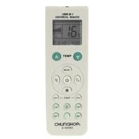Chunghop universele afstandsbediening voor airconditioners (Type K-9098E) wit