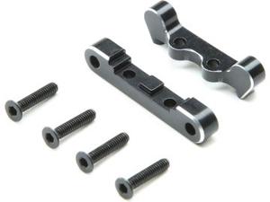 Losi - Pivot Block Set Rear Aluminum: Mini-T 2.0 Mini-B (LOS311006)