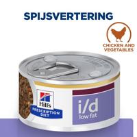Hill&apos;s Prescription Diet i/d Low Fat Digestive Care met kip hondenvoer nat stoofpotje kip & groenten 24x156g blik