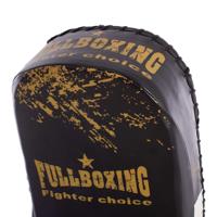 FULLBOXING SHIELD HARD