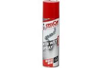 Cyclo Wet spray 250ml - thumbnail