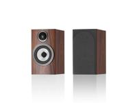 Bowers & Wilkins 707 S3 monitor speaker mocha Bowers & Wilkins 707 S3 monitor speaker mocha