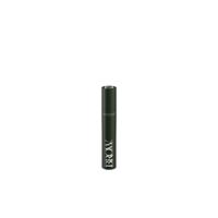 Natucain Beauty Brow Serum