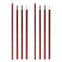 Bardani Luifelstokkenset 130 - 230 cm Tentstok Bardani Luifelstokkenset 130 - 230 cm Tentstok