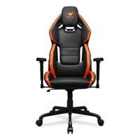 Gaming stoel Cougar Hotrod
