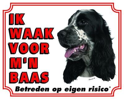 Engelse Cocker Spaniel Waakbord - Ik waak voor mijn