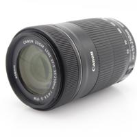 Canon EF-S 55-250mm F/4-5.6 IS STM occasion