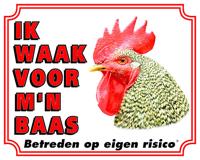 Haan Waakbord - Ik waak voor mijn Baas Haan Waakbord - Ik waak voor mijn Baas