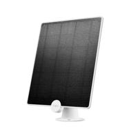 TP-Link Solar Panel Smart home accessoire