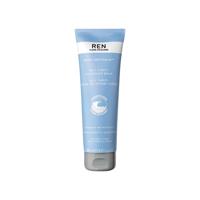 REN Clean Skincare Rosa Centifolia No.1 Purity Cleansing Balm 100ml