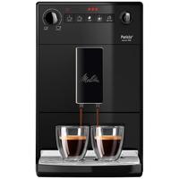 Melitta PURISTA PURE F230-002 Volautomaat Zwart