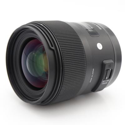 Sigma 35mm f/1.4 ART DG HSM Canon EF occasion