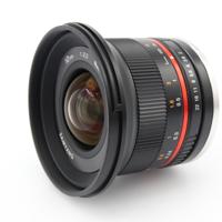 Samyang 12mm f/2 NCS CS Sony E occasion