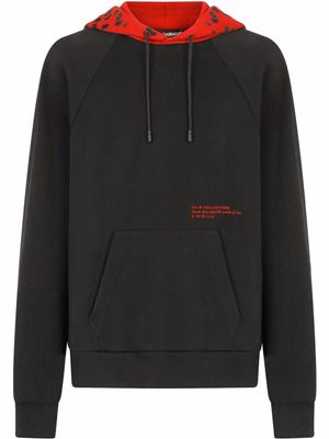 Dolce & Gabbana hoodie Eyes Talk à capuche motif léopard - Noir