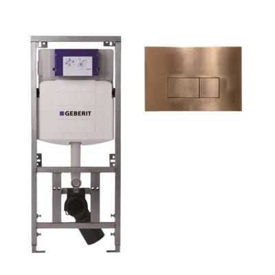 Geberit Inbouwreservoir - UP320 - QeramiQ metal bedieningsplaat - dualflush - rechthoekige knoppen - metaal koper SW706197 0701131