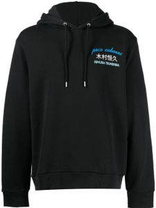 Rabanne x Kimura Tsunehisa hoodie à imprimé graphique - Noir