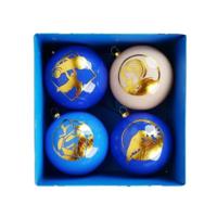Box polyfoam bal set superman 4st - Disney