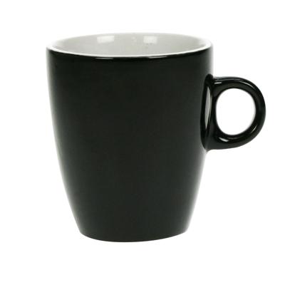 Cosy & trendy Koffiekopjes/bekers - zwart - 190 ml - Keramiek - Glans finish
