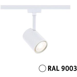 Paulmann Luxe 230V-railsysteem lamp URail GU10 Signaalwit