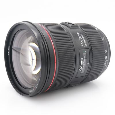 Canon EF 24-70mm F/2.8 L II USM occasion