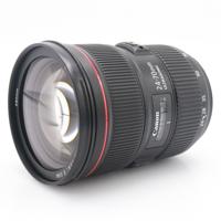 Canon EF 24-70mm F/2.8 L II USM occasion