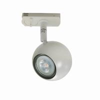 Highlight 1-fase bol railspotBolo wit - GU10 - S7016.00