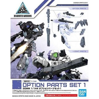 Gundam: 30MM - Option Parts Set 1 1:144 Scale