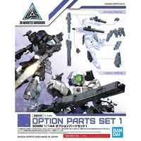 Gundam: 30MM - Option Parts Set 1 1:144 Scale