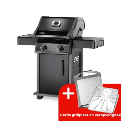 Rogue 365 matte black LPG