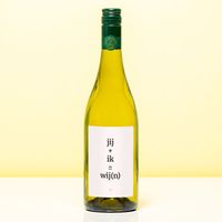 Wijnfles Jij Ik Wij(n) - Wit (Sauvignon Blanc)