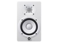 Yamaha HS5W Monitor Speaker (wit)