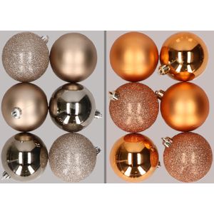 12x stuks kunststof kerstballen mix van champagne en koper 8 cm