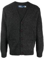 Polo Ralph Lauren cardigan en laine mélangée à col v - Gris