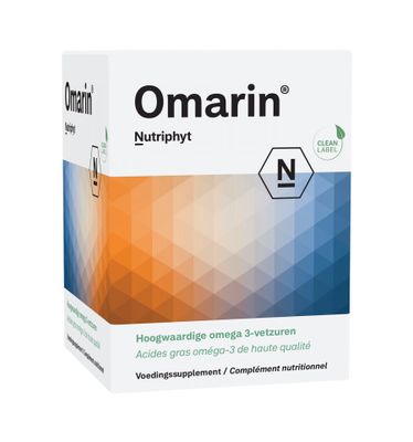 Omarin