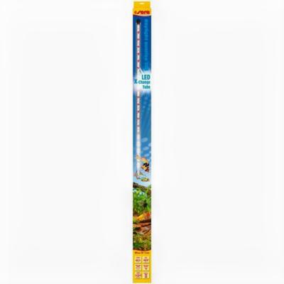 Sera LED Daylight Sunrise 965mm 17,1W - Kleurrijk Daglicht voor Zoetwateraquariums