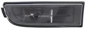 Mistlamp links 190760059
